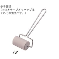 �S�����[���[�{�̂W�O�����p�@�Q�V�O�����@