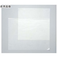 �O���V�����i�P�O�O�����j