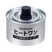 �q�[�g�����i�U���ԃ^�C�v�j�R�U���@�O�O