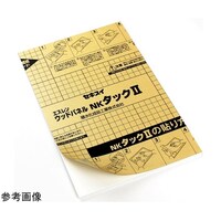 �Z�L�X�C�@�m�j�^�b�N�e�`�@�V�D�O�~�X�P�O