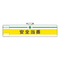 �r�́@���S���ԁ@�W�S�V�|�O�U�`