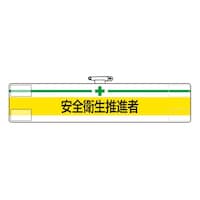 �r�́@���S�q�����i�ҁ@�W�S�V�|�Q�Q�`
