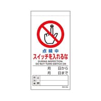 �C���E�_���W���@�_�����X�C�b�`������ȁ@�W�O�T�|�R�T�a