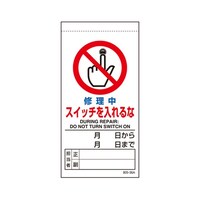 �C���E�_���W���@�C�����X�C�b�`������ȁ@�W�O�T�|�R�U�a