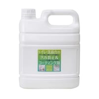 �X�������������Q�@�g�C���E���ʑ�̉���h