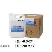 �X�k�`�O�O�P�W�@�o�C�I���L�܁@���F�t�@�S�k