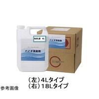 �o�C�I���L�܁@�L�F�t�@�S�k