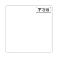 �R�l�X�R�b�`�J���@�w�k�@�i�r�P�O�Q�V�w�k�@�z���C�g�@�}�b�g�@�P�O�O�O�����w�T�O���@�U�R�O�O�O�R�R�R�V�V