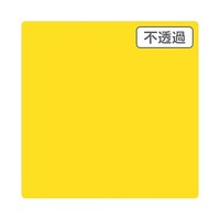 �R�l�X�R�b�`�J���@�w�k�@�i�r�U�P�O�S�w�k�@�T���t�����[�@�P�O�O�O�����w�T�O���@�U�R�O�O�O�R�R�S�V�Q