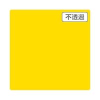 �R�l�X�R�b�`�J���@�w�k�@�i�r�U�P�R�V�w�k�@�t�����[�Y�C�G���[�@�P�O�O�O�����w�T�O���@�U�R�O�O�O�R�R�S�V�W