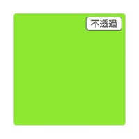 �R�l�X�R�b�`�J���@�w�k�@�i�r�U�V�O�W�w�k�@�t���b�V���O���[���@�P�O�O�O�����w�T�O���@�U�R�O�O�O�R�R�T�R�X