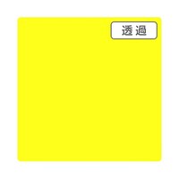 �R�l�X�R�b�`�J���@�w�k�@�s�o�R�P�P�R�w�k�@�������C�G���[�@�P�O�O�O�����w�T�O���@�U�R�O�O�O�R�R�T�W�V