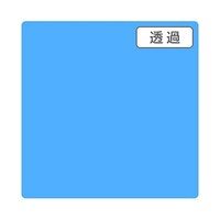 �R�l�X�R�b�`�J���@�w�k�@�s�o�R�U�Q�P�w�k�@�t���b�V���u���[�@�P�O�O�O�����w�T�O���@�U�R�O�O�O�R�R�U�Q�S