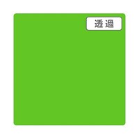 �R�l�X�R�b�`�J���@�w�k�@�s�o�R�V�O�R�w�k�@�A�b�v���O���[���@�P�O�O�O�����w�T�O���@�U�R�O�O�O�R�R�U�S�O