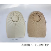 �I�[�K�j�b�N���炩�p�E�`�J�o�[�@�x�[�W