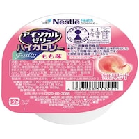 �A�C�\�J���@�[���[�@�n�C�J�����[