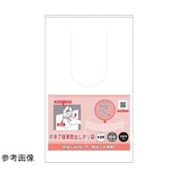 �Ў�ŊȒP���o���|���܂P�P���@�P�P�[�X�i�Q�O�O���~�T�O�܁j�@�O�O�S�U�T�P�Q�T