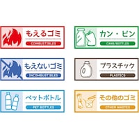 ���ݔ��p���ʃX�e�b�J�[�@�����`�^�C�v�@�U