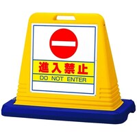 �X�^���h�T�C���L���[�u�@�i���֎~�@�C�G���[�@�Жʕ\��