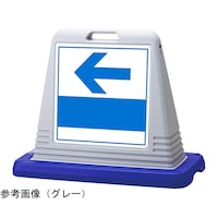 �X�^���h�T�C���L���[�u�@�����ē������@�O���[�@�Жʕ\��