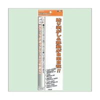 ���L�J���[�l�f�V�[�g��@���@�P�~�P�O��