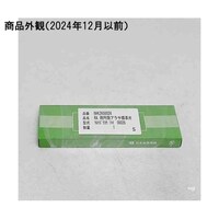 �q�`�p�~���e���W���Ё@�ۍ�p�@�O�O�O�Q�U