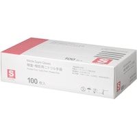 �������f�p�j�g������܁@�r�@�@�P�O�O���~�P�O�����@�j�j�|�Q�Q�U�U�O�O