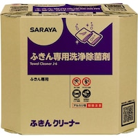 �ӂ���N���[�i�[�@�P�O�����@�a�D�h�D�a�D