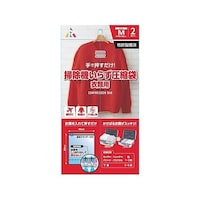 �T�O�O���S�O�O�����@�m�艟���n���k�܁i�ߗޗp�^�Q���j�@�d�`�X�S�S�b�q�|�P�b