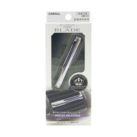 �G���f�������G�A�u���C�h�@���b�`�u���[��