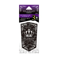 �G���f�������N���X�g�@���b�`�u���[���@�R