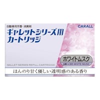 �M�����b�g�V���[�Y�p�J�|�g���b�W�@�z���C