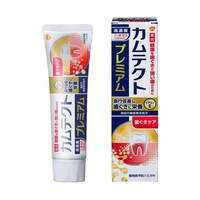 �J���e�N�g�@�v���~�A���@�������P�A�@�P�O�T��