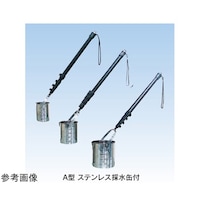 ���t���̐���@�X�e�����X�̐��ʁ@�T�O�O���k�@�`�|�@�T�O�O�r