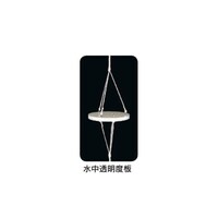 ���������x�@�v���X�`�b�N���@���R�O�O��