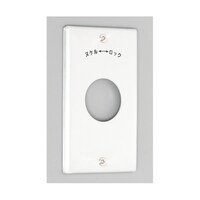 �V���v���[�g�@���|�����P�p�@�P�P�S�P�`