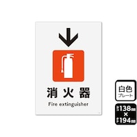 �v���[�g�@���Ί�@���@�P�R�W�~�P�X�S����