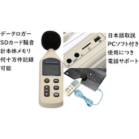 �f�[�^���K�[�����v�i�{�̃��������\�����@