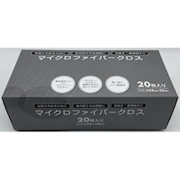 �}�C�N���t�@�C�o�[�N���X�@�Q�O��