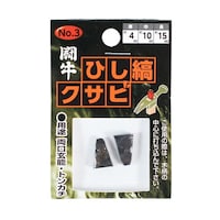 �Ђ��ȃN�T�r�@�Q�o�@�������\�E�g���J�`�p