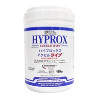 �n�C�v���b�N�X�@�A�N�Z���@�P�P�[�X�i�P�Q�{�~�P�U�O�����j�@�u�P�V�O�S