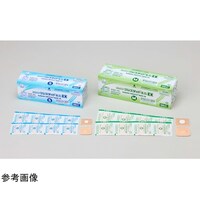 �G���o���v���X�^�b�g�~�j�d�w�i�ŋۍρj�@�l�@�P���i�P�O�O�����j�@�R�P�T�T�O�U�X