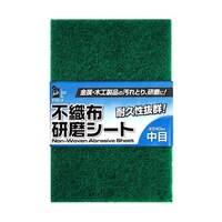 �s�D�z�����V�[�g�@���ځ@���Q�S�O�@�e�h�f�|�R