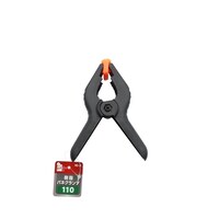 �����o�l�N�����v�@�P�P�O�����@�h�b�|�R