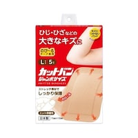 �J�b�g�o���W�����{�T�C�Y�@�k�T�C�Y�@�b�i�T�k�@�P���i�P�O���j�@�X�R�V�|�O�Q�S�W�U