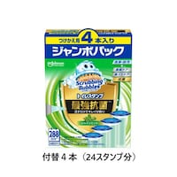 �r�a�@�g�C���X�^���v�ŋ��R�ہ@�V���C���~