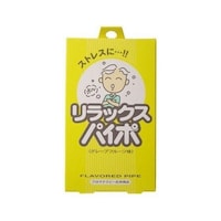 �����b�N�X�p�C�|�@�R�{