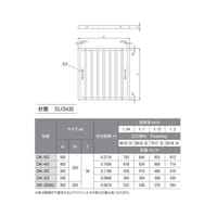 �N���R�@�O���X�t�B���^�[�@�_�u���`�F�b�N