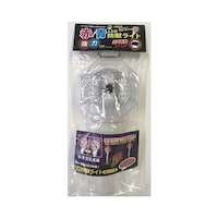 �k�d�c�h�b���C�g�@���͔����@�Ԑ�