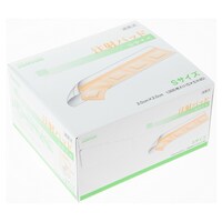 ���˃p�b�h�r�T�C�Y�@�P���i�P�O�O�O�����j�@�O�a�P�Q�a�O�X�S